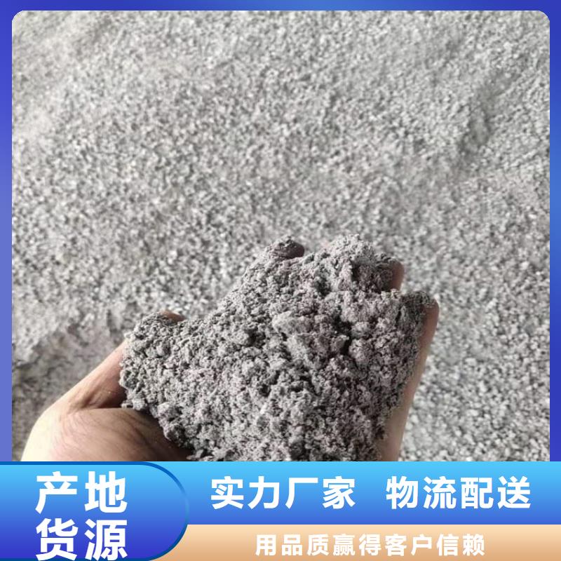 庫(kù)存充足的硫酸鋇砂公司