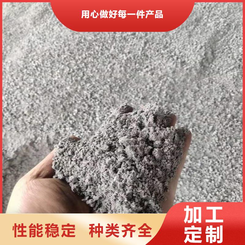 墻體防輻射涂料質(zhì)量保真