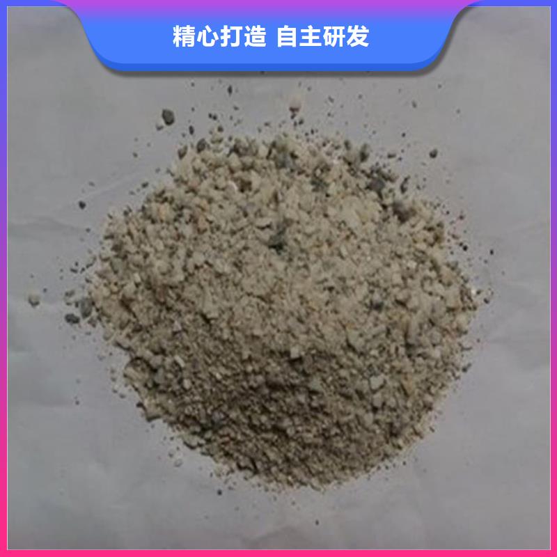 #硫酸鋇砂#-價(jià)格透明