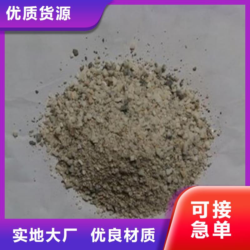 硫酸鋇砂貼心售后