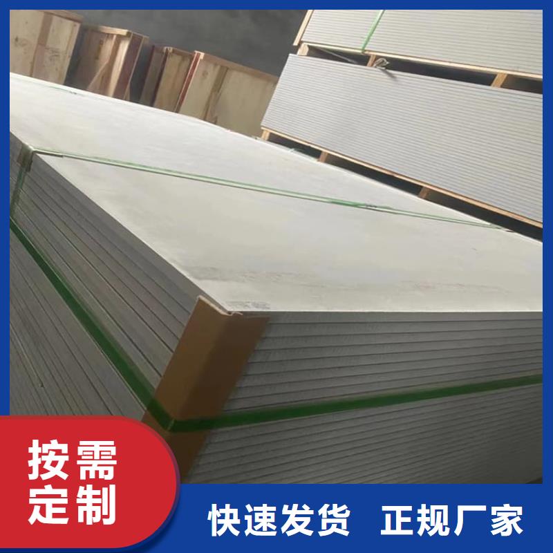 經(jīng)驗(yàn)豐富的X光室硫酸鋇板經(jīng)銷商