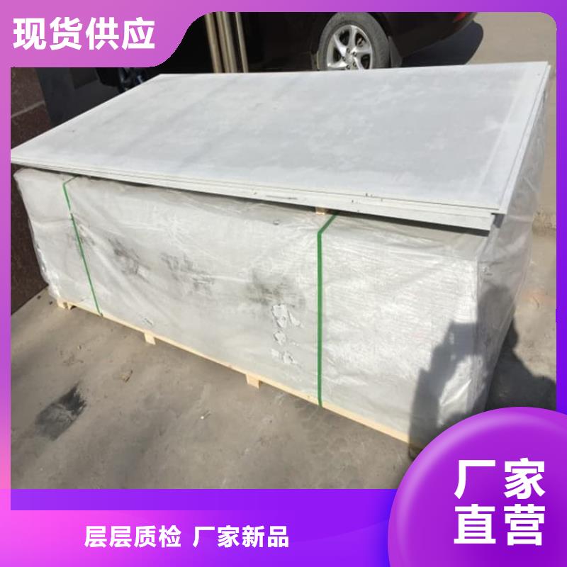 硫酸鋇板_按需定制
