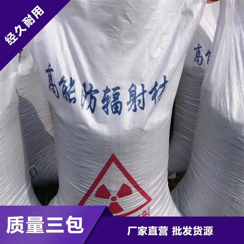 發(fā)貨及時的X光室硫酸鋇板供貨商