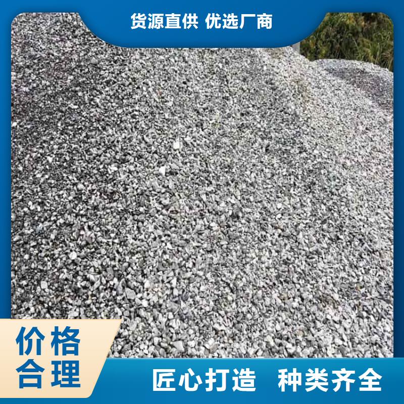 重晶石粉多少錢