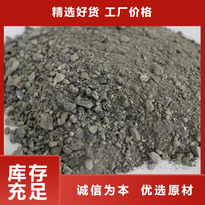墻體防輻射涂料十周年促銷