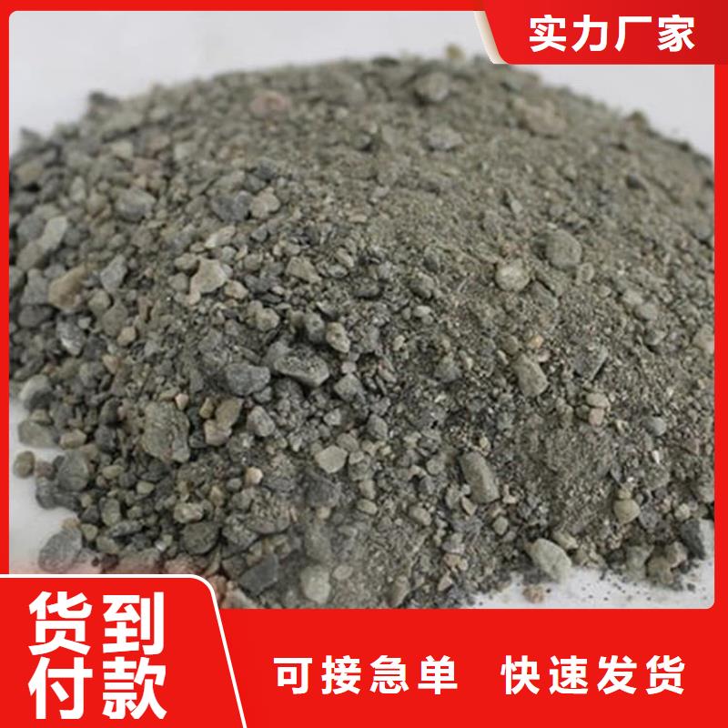 硫酸鋇砂現(xiàn)貨定做