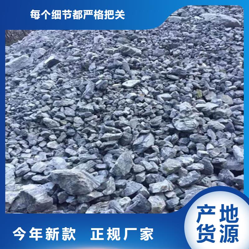 供應(yīng)DR室硫酸鋇砂全國統(tǒng)一價