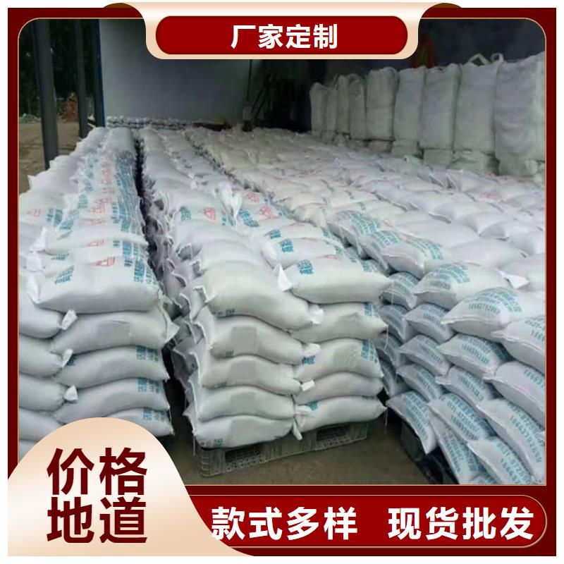 X光室硫酸鋇板發(fā)貨就是快