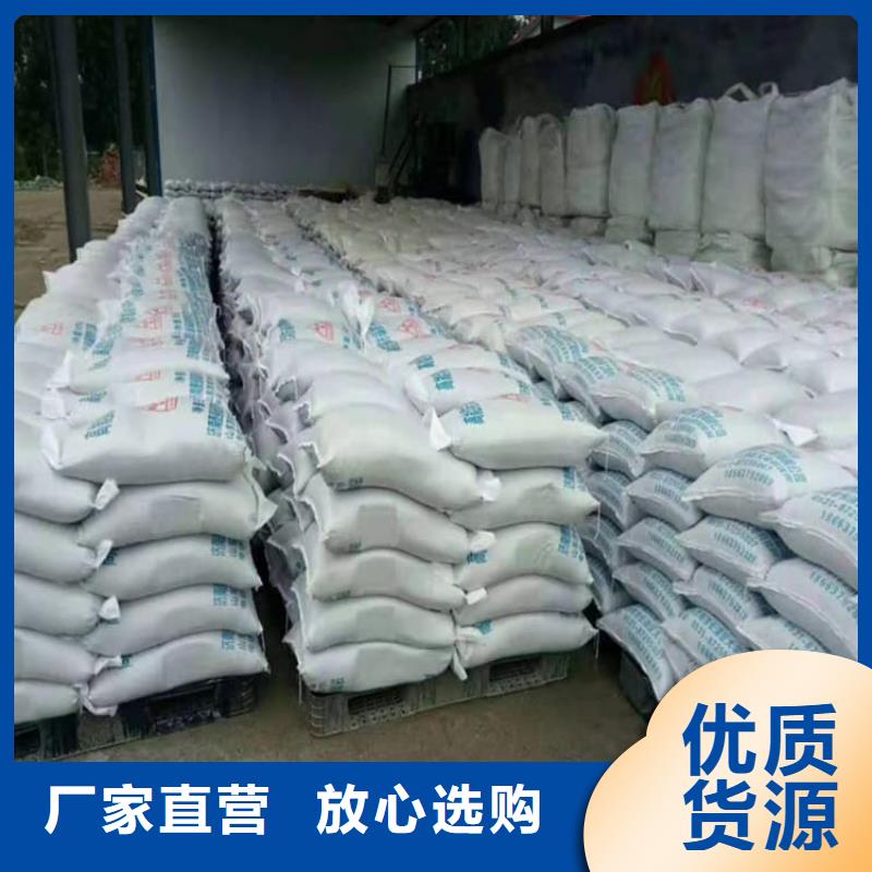 硫酸鋇砂貼心售后