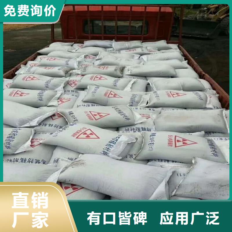 CT室硫酸鋇板優(yōu)質(zhì)貨源