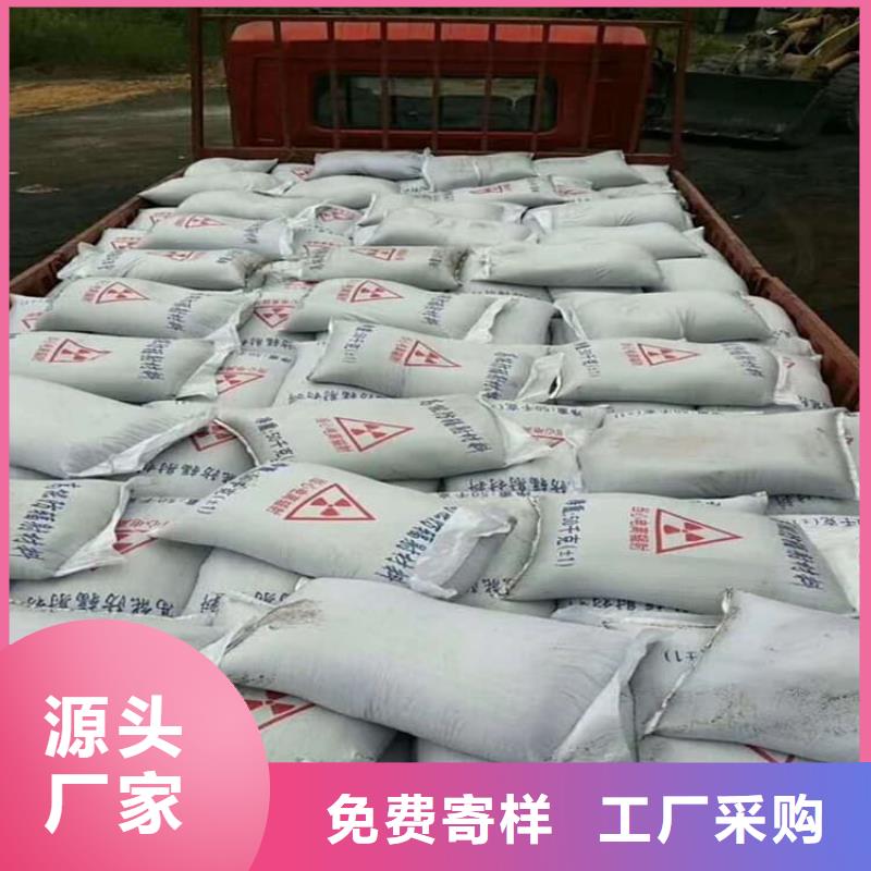 X光室硫酸鋇板發(fā)貨就是快