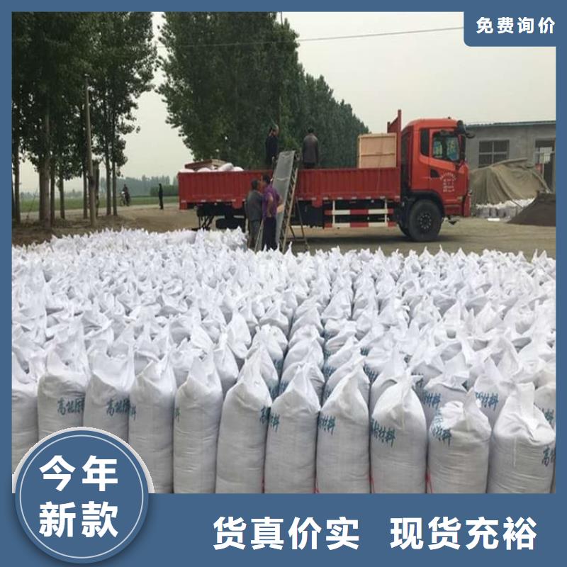 工業(yè)硫酸鋇砂制造