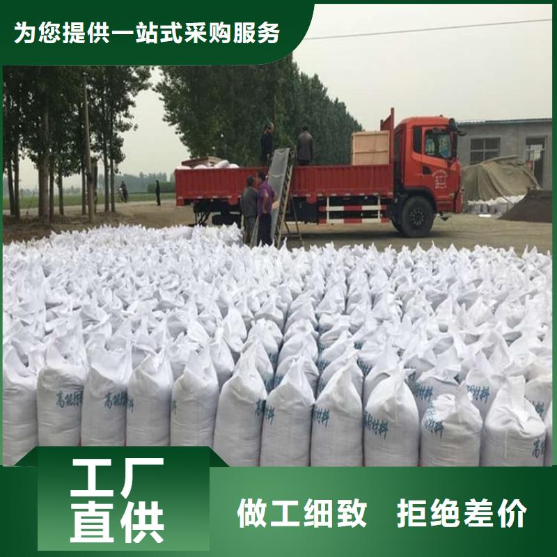口腔科硫酸鋇砂品質優(yōu)良