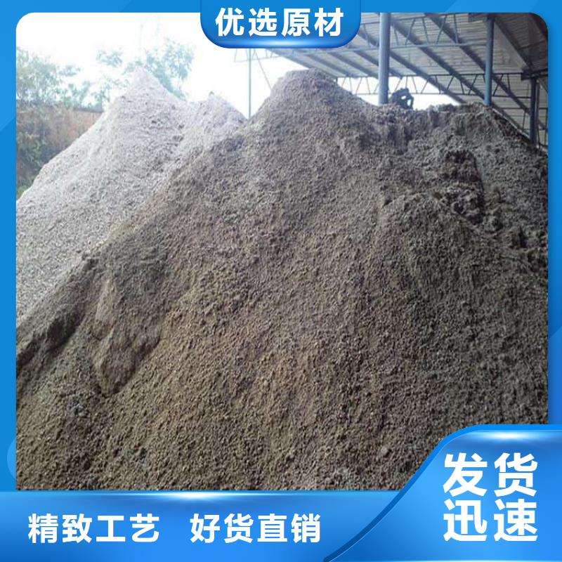 質(zhì)優(yōu)價廉的工業(yè)硫酸鋇砂供貨商