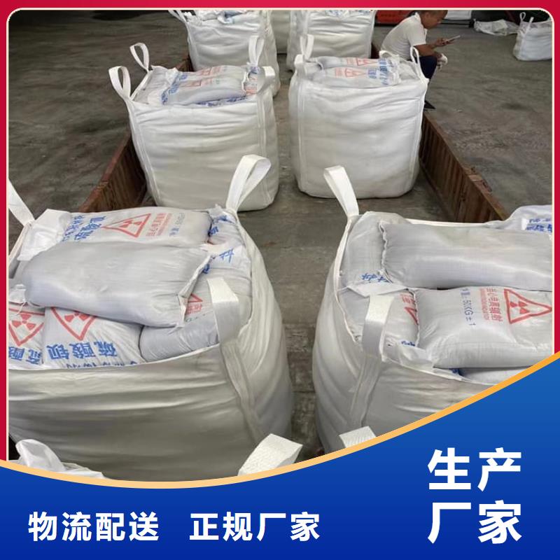 硫酸鋇砂有優(yōu)惠