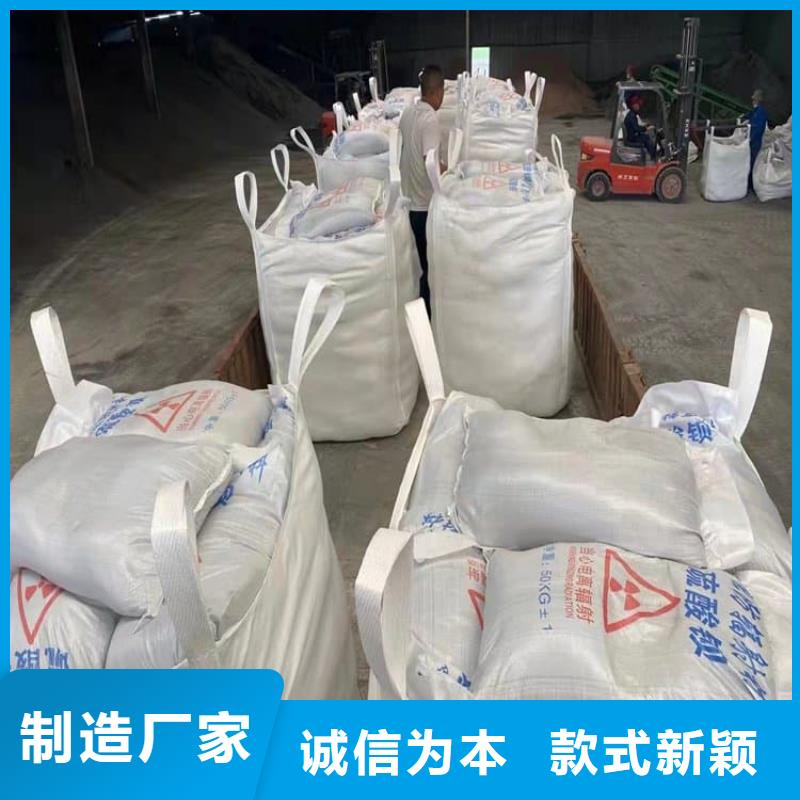 采購(gòu)DR室硫酸鋇砂必看-質(zhì)量有保障