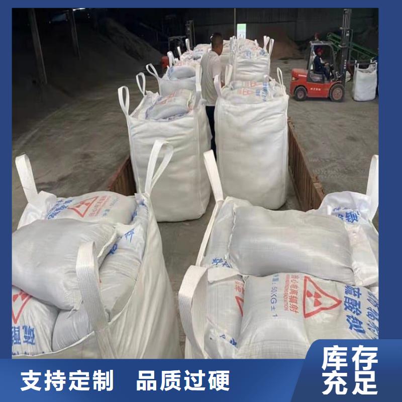工業(yè)硫酸鋇砂隨時(shí)報(bào)價(jià)