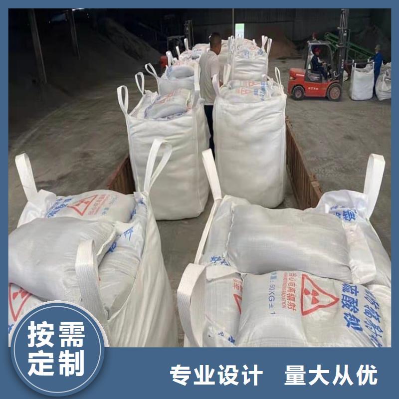 硫酸鋇砂廠家服務熱線