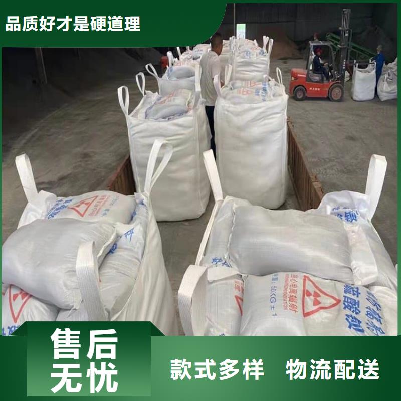 值得信賴的ct室硫酸鋇砂