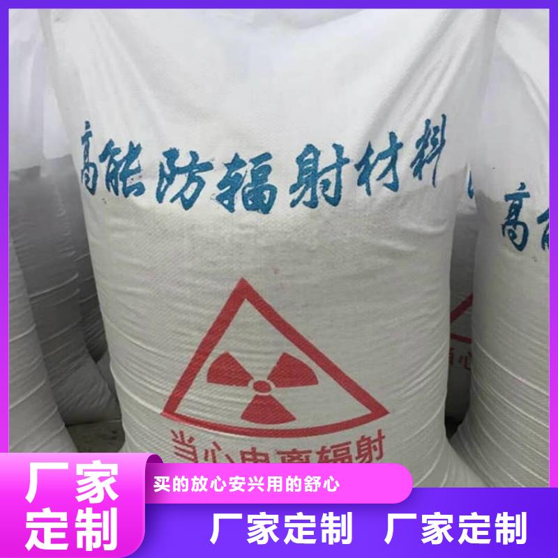 價格合理的硫酸鋇砂公司