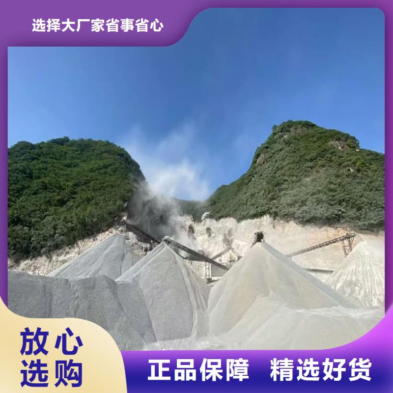 X光室硫酸鋇板質(zhì)量放心