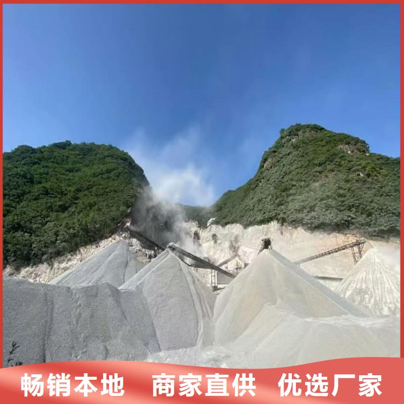 賣工業(yè)硫酸鋇砂的公司