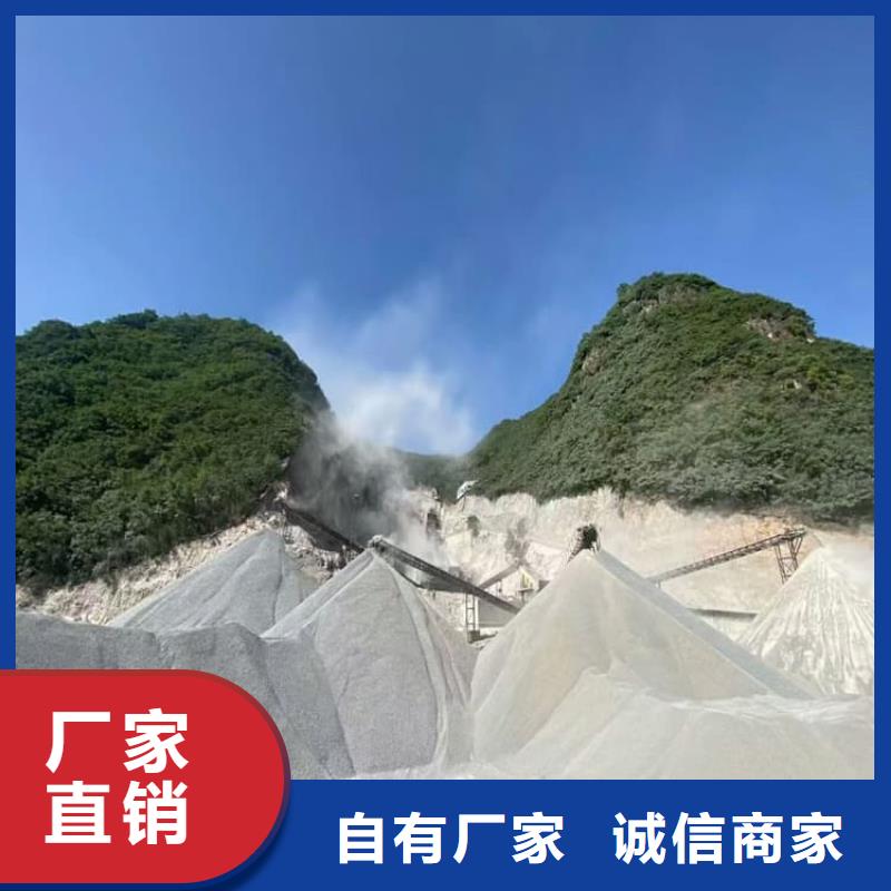 专业销售重晶石粉-热销