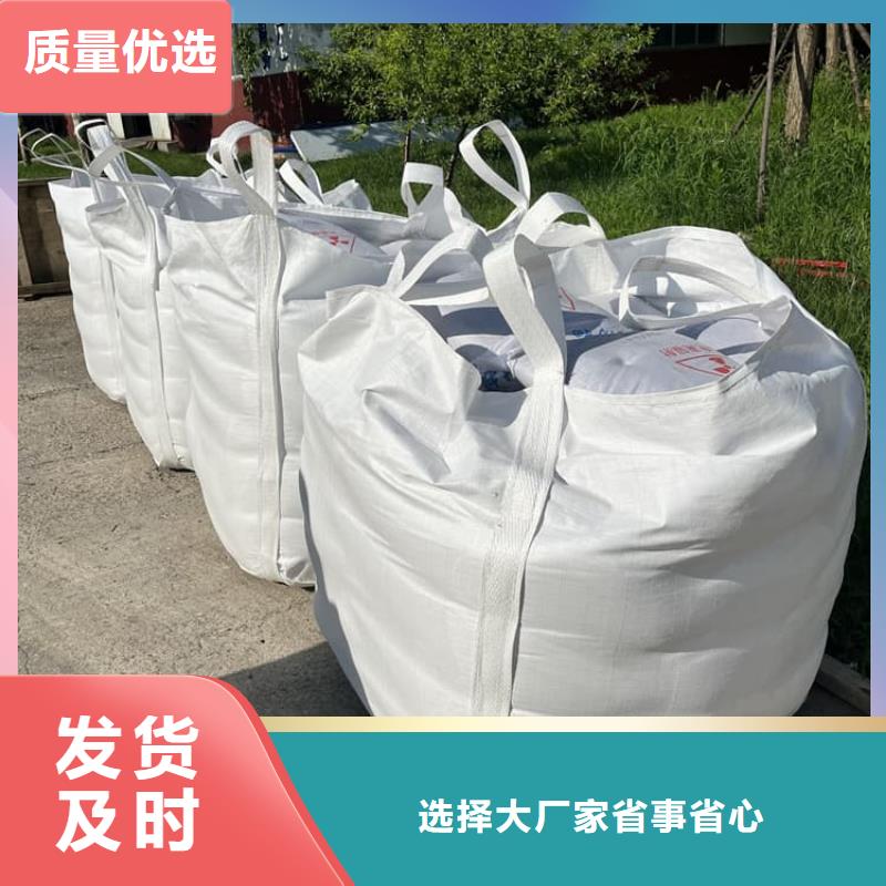 口腔科硫酸鋇砂24小時發(fā)貨