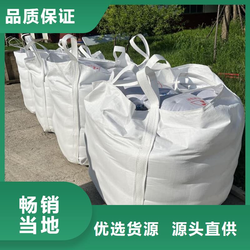 DR室硫酸鋇板供貨穩(wěn)定
