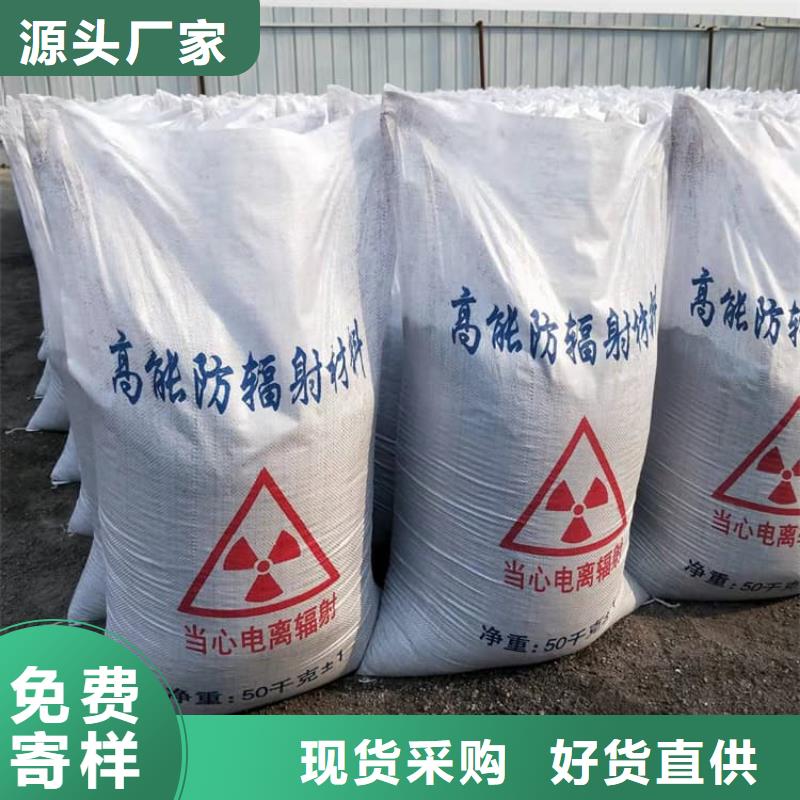 硫酸钡砂市场价格