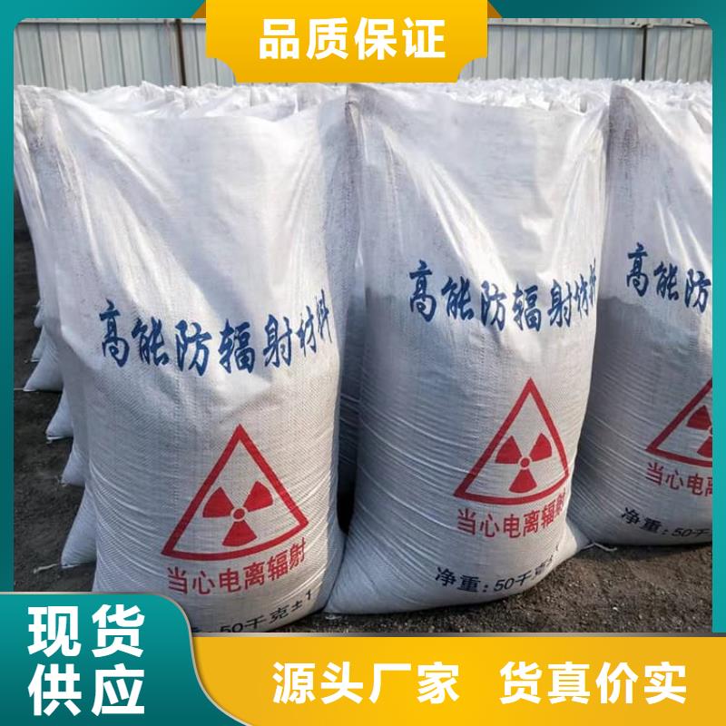 DR室硫酸鋇板規(guī)格齊全