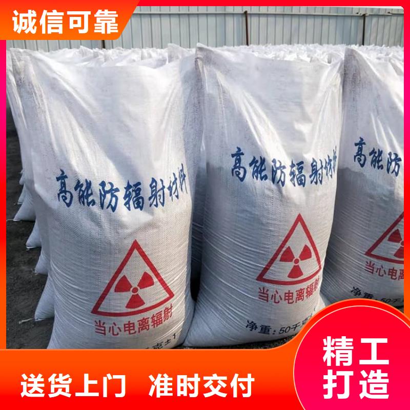 CT室硫酸鋇板優(yōu)質(zhì)貨源