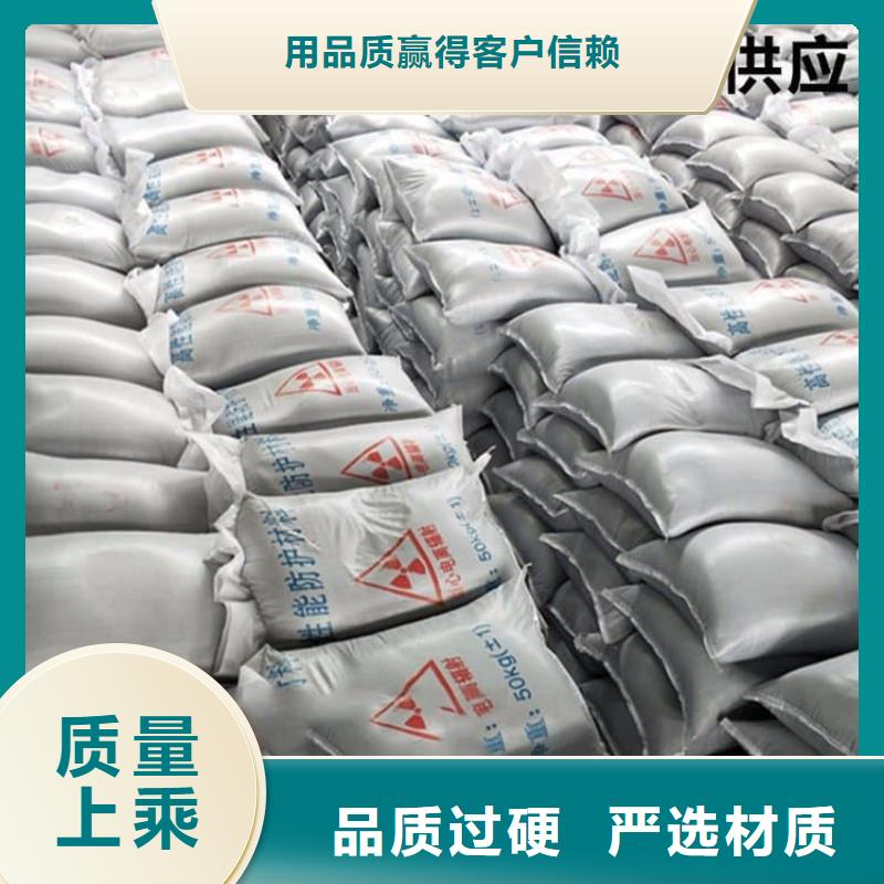 口腔科硫酸鋇砂定制廠家