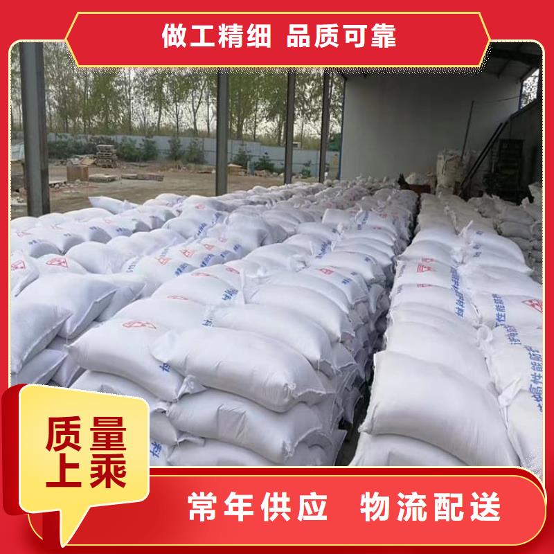 口腔科硫酸鋇砂24小時發(fā)貨