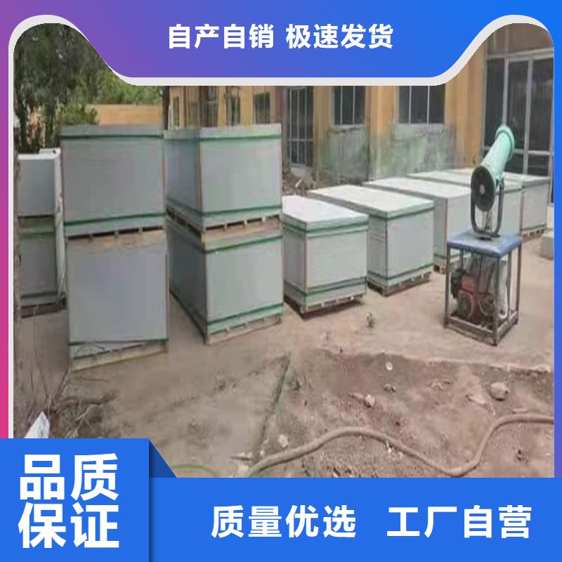 X光室硫酸鋇砂圖片
