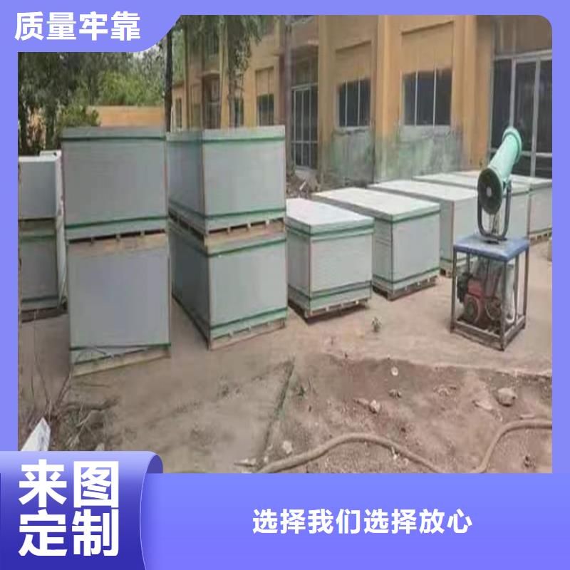 DR室硫酸鋇板信譽為重