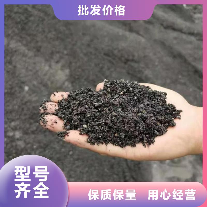 重晶石粉生產(chǎn)銷售