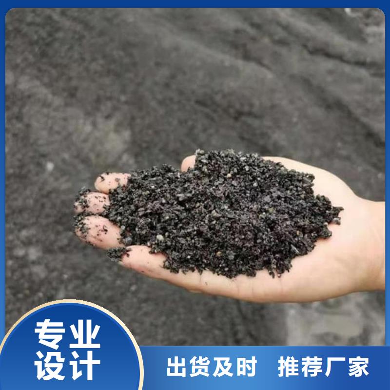 CT室硫酸钡板免费设计