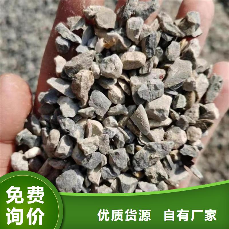 ct室硫酸鋇砂現(xiàn)貨批發(fā)