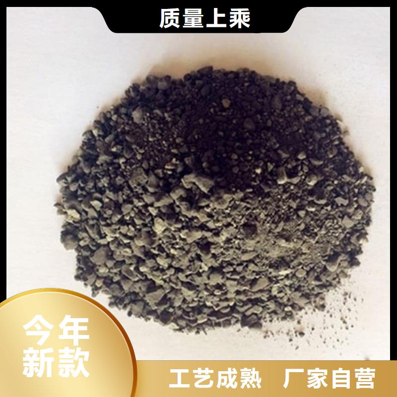 硫酸鋇砂-硫酸鋇砂直銷