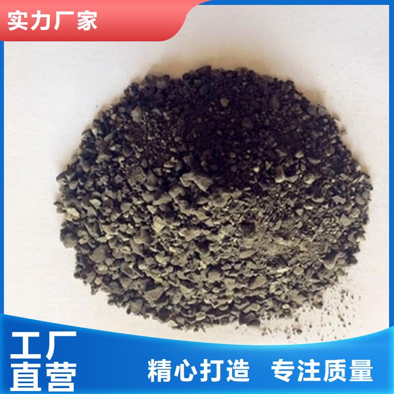 工业硫酸钡砂随时报价