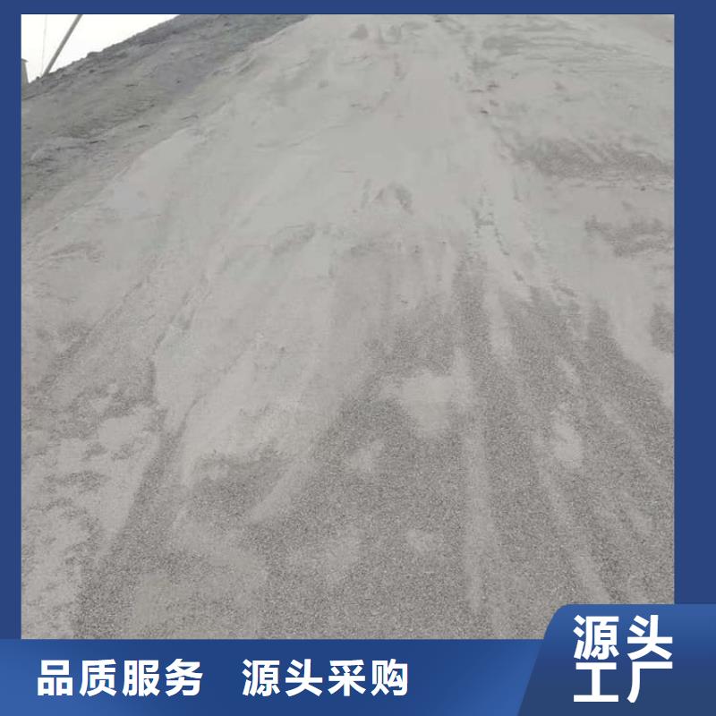 墻體防輻射涂料品牌供貨商