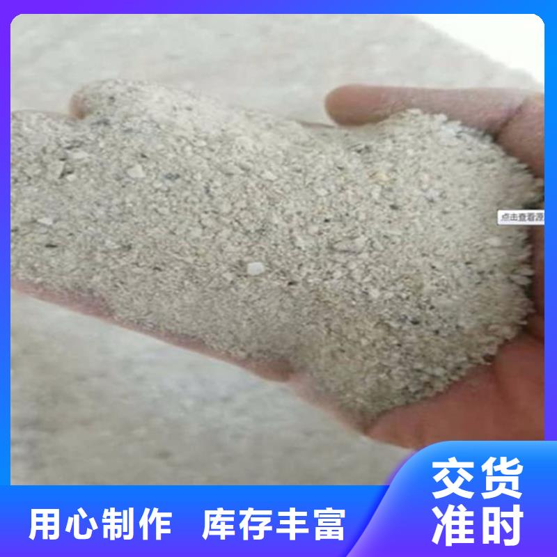 X光室硫酸鋇砂質(zhì)量可靠