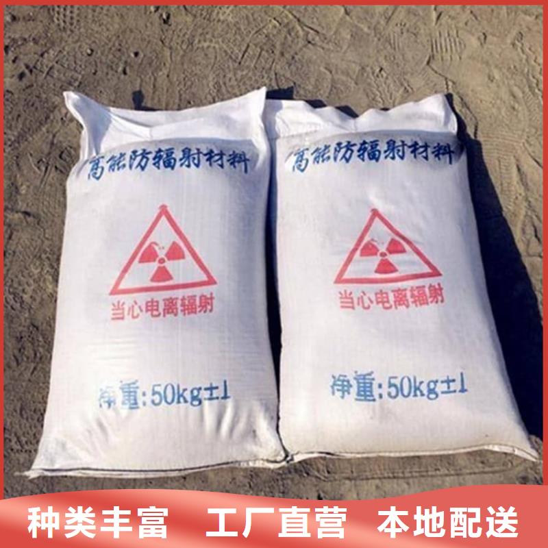 重晶石粉企業(yè)-信譽保障