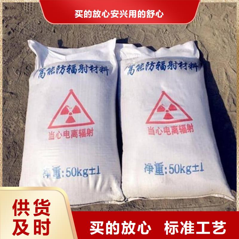 規(guī)格全的CT室硫酸鋇板實體廠家