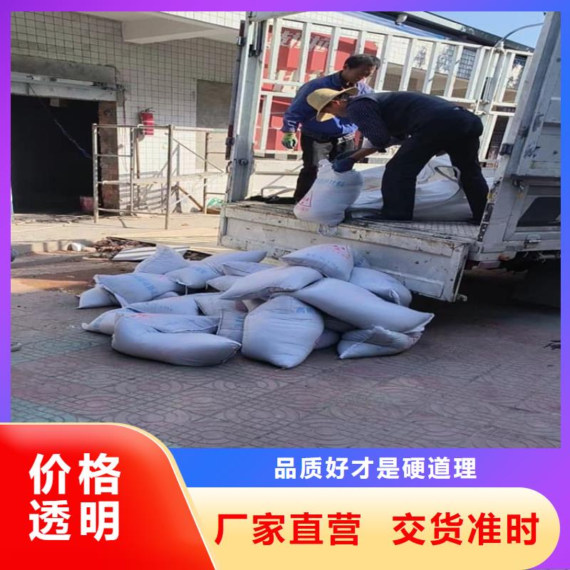 ct室硫酸鋇砂現(xiàn)貨批發(fā)
