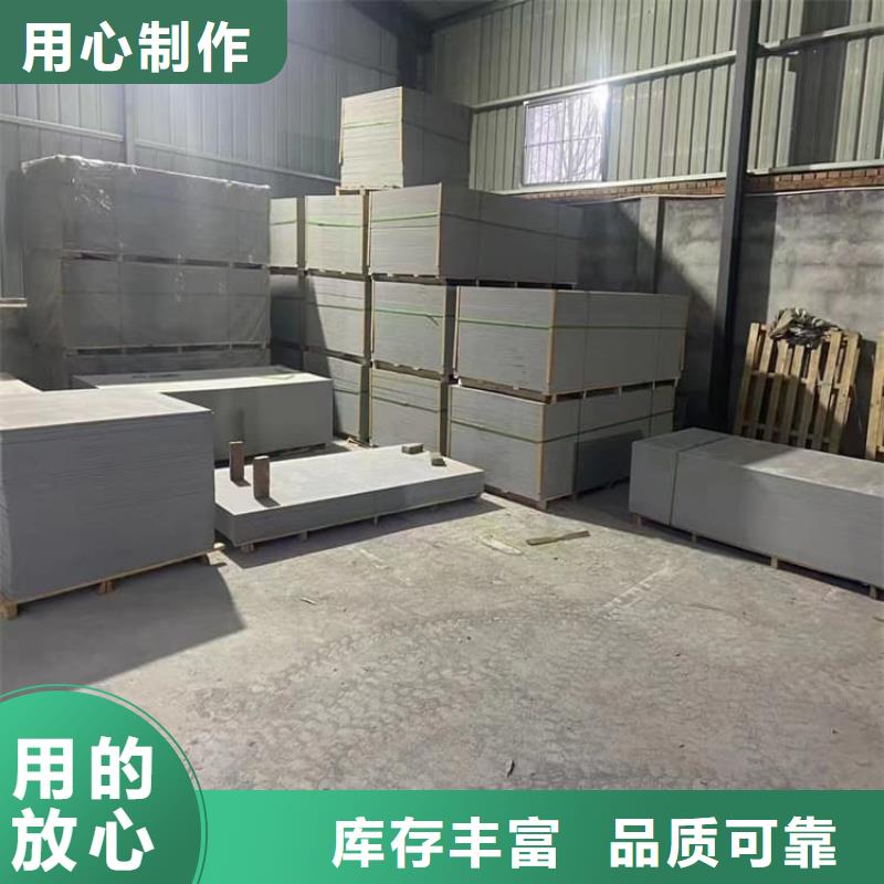 工業(yè)硫酸鋇砂隨時(shí)報(bào)價(jià)