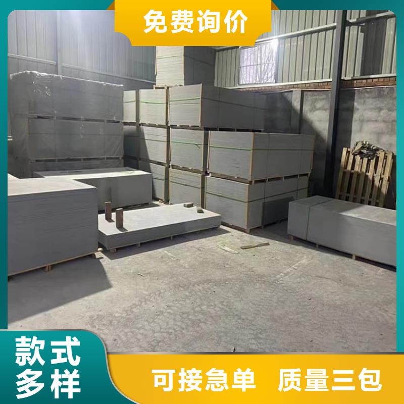 價(jià)格實(shí)惠的工業(yè)硫酸鋇砂廠家