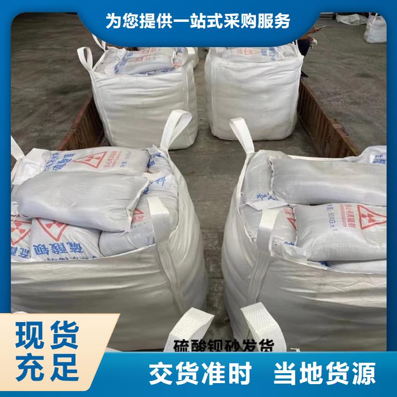DR室硫酸鋇板性?xún)r(jià)比高