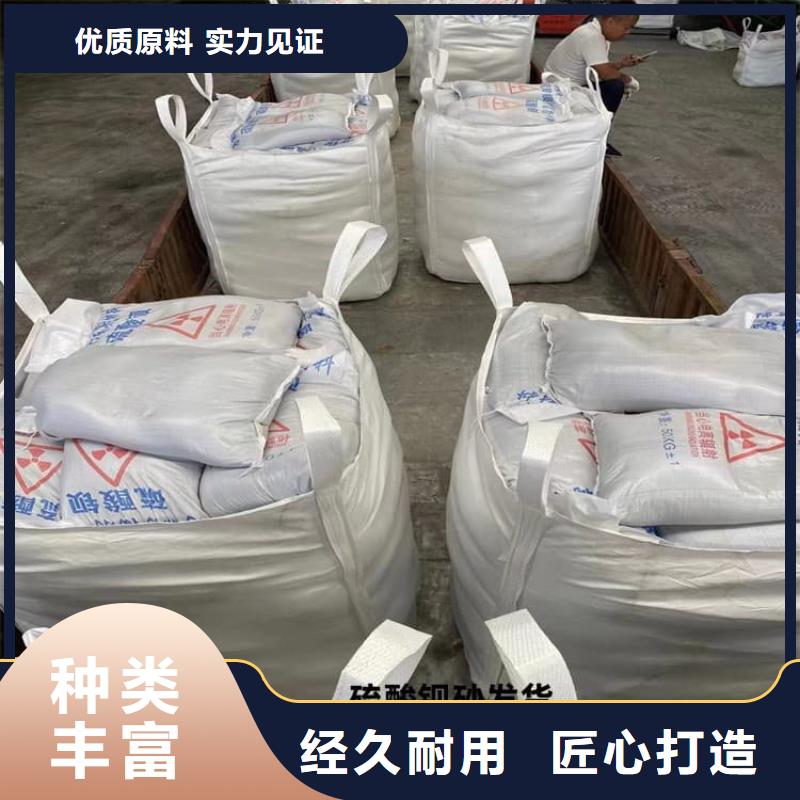 硫酸鋇板歡迎詢價
